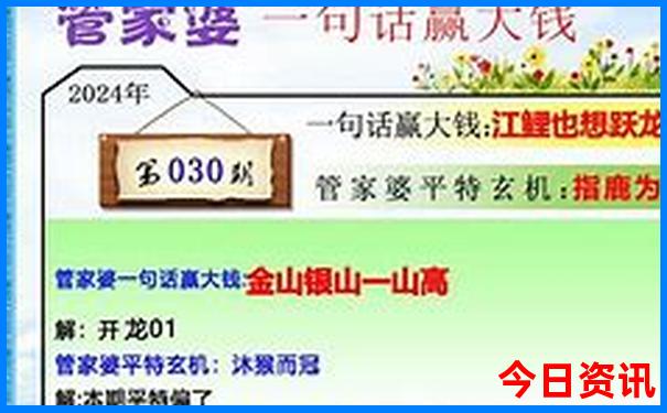 湖北恩施旅游景点最新