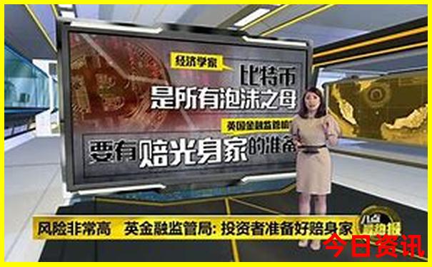 伊宁旅游景点十大排名