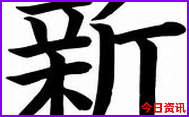 新疆景区有哪些景点